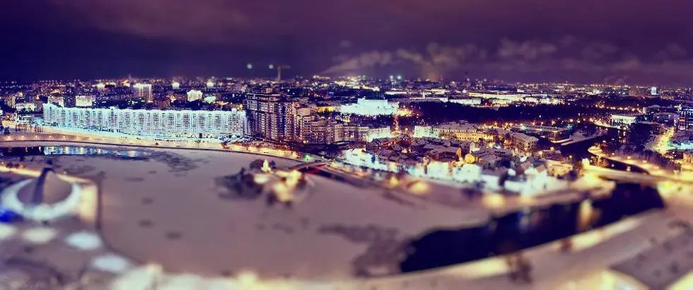 Мінськ