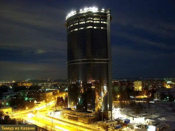 Kazan
