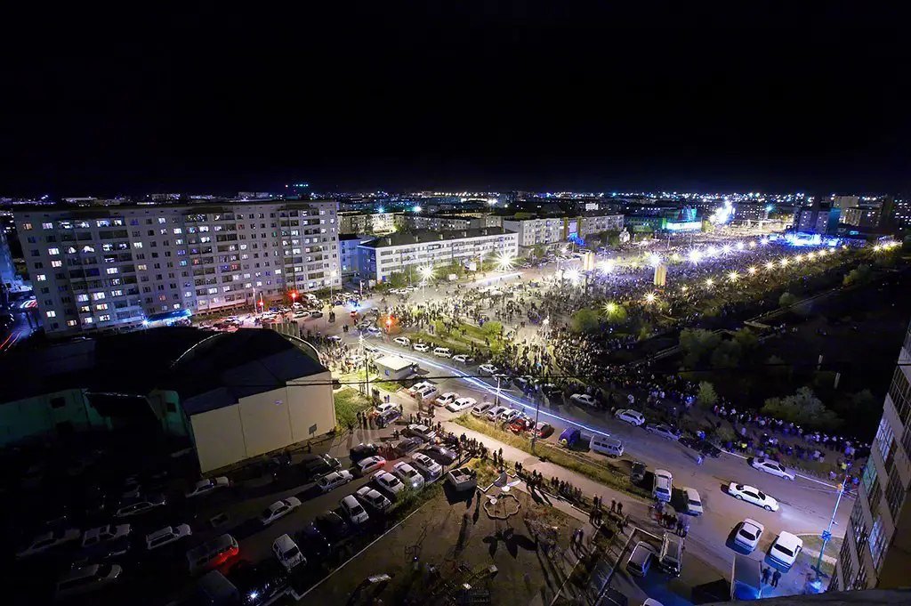 Якутск