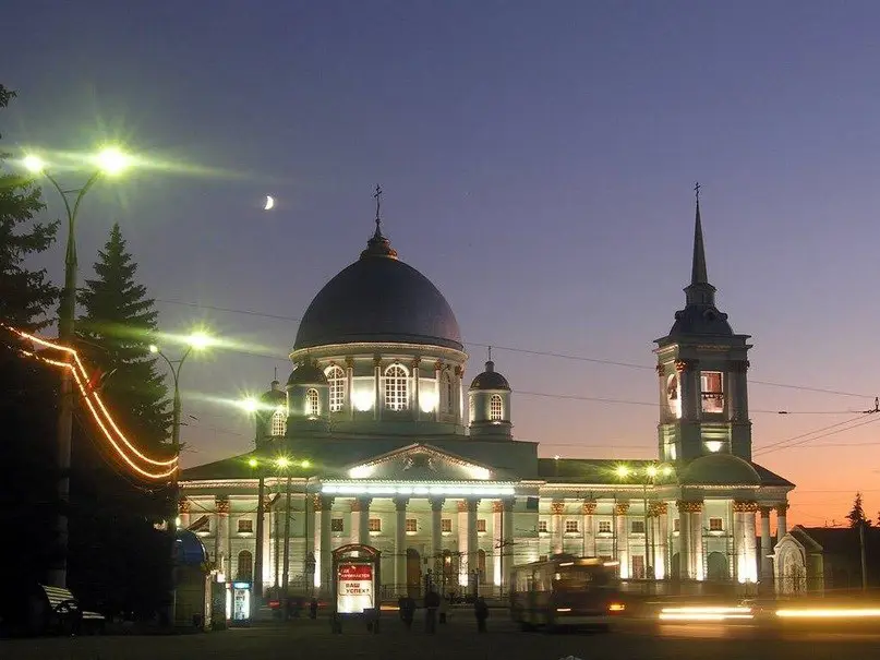 Kursk