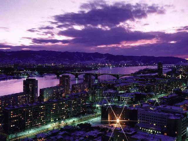Krasnoyarsk, Russia