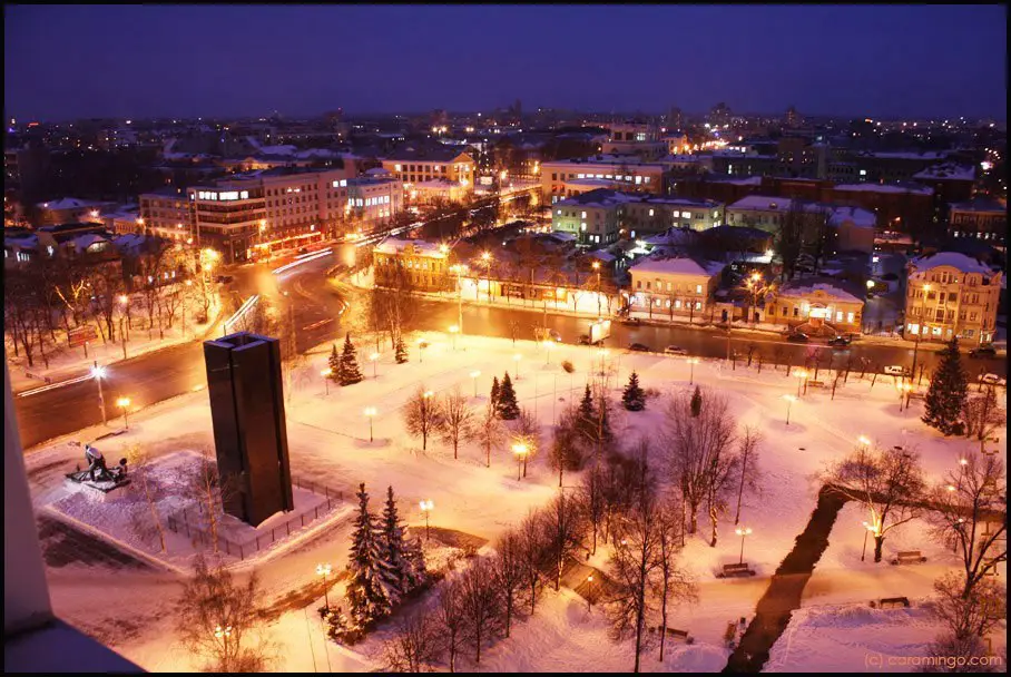 Ivanovo
