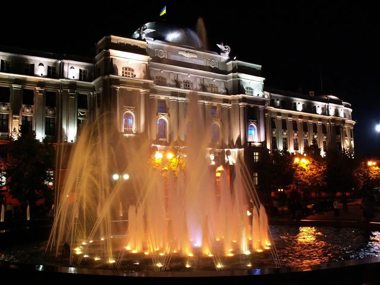 Kharkiv