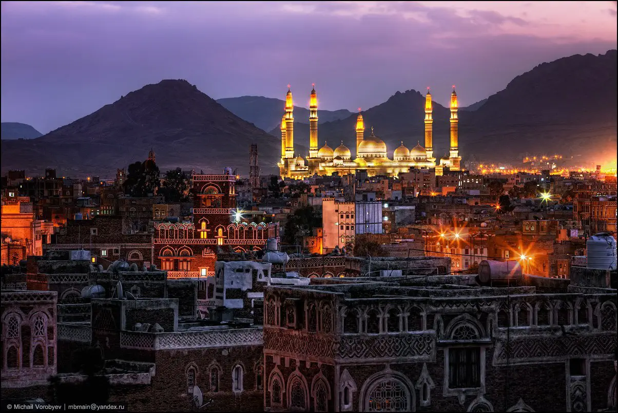 Sana, Yemen