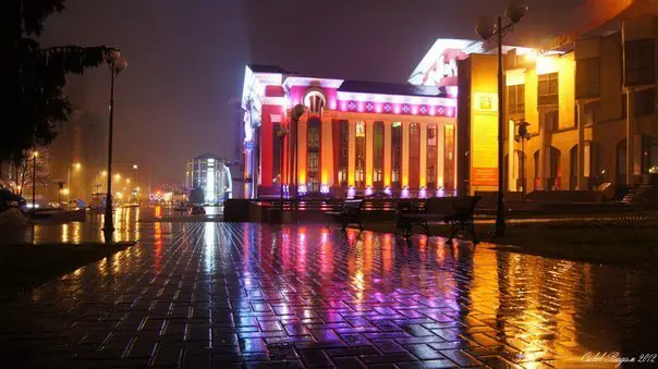 Saransk