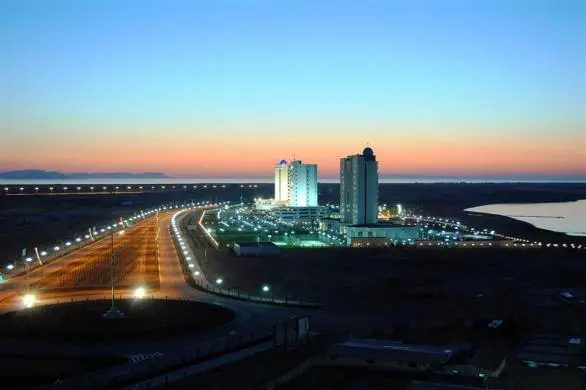 Avaza, Turkey