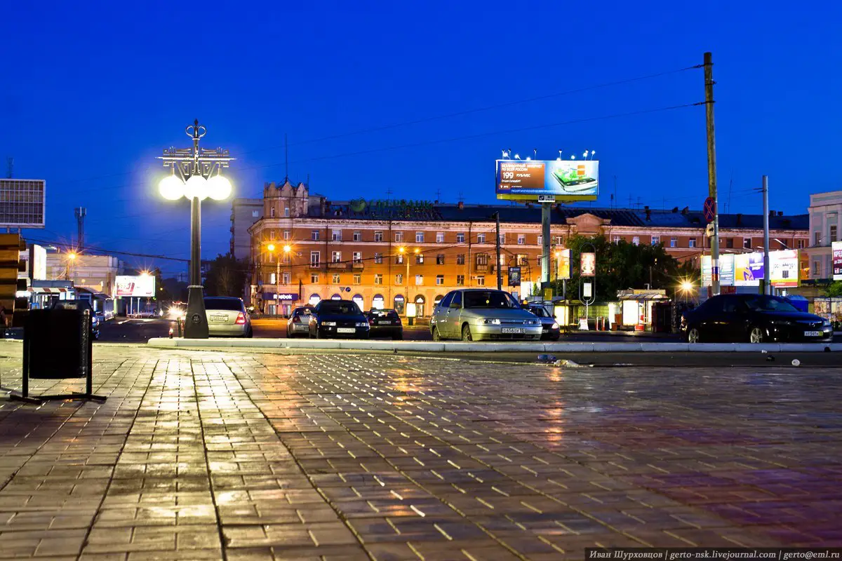 Omsk