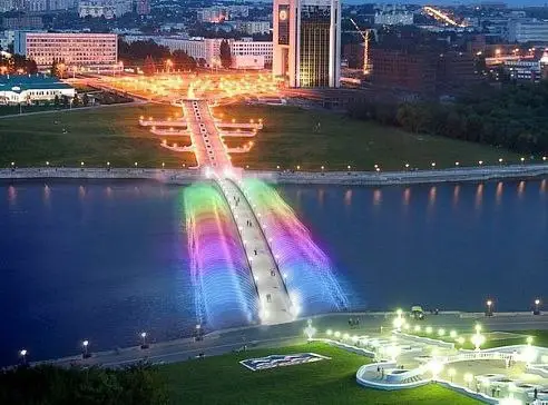 Cheboksary