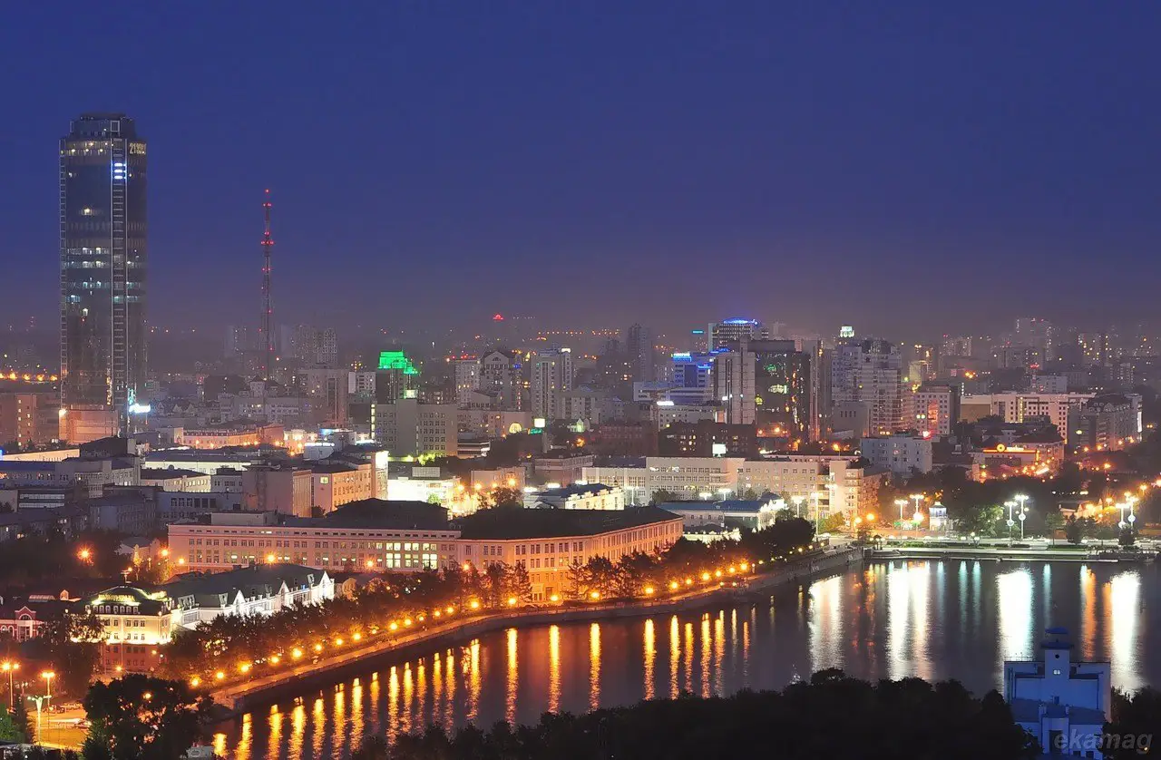 Ekaterinburg