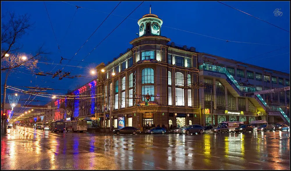 Ростов