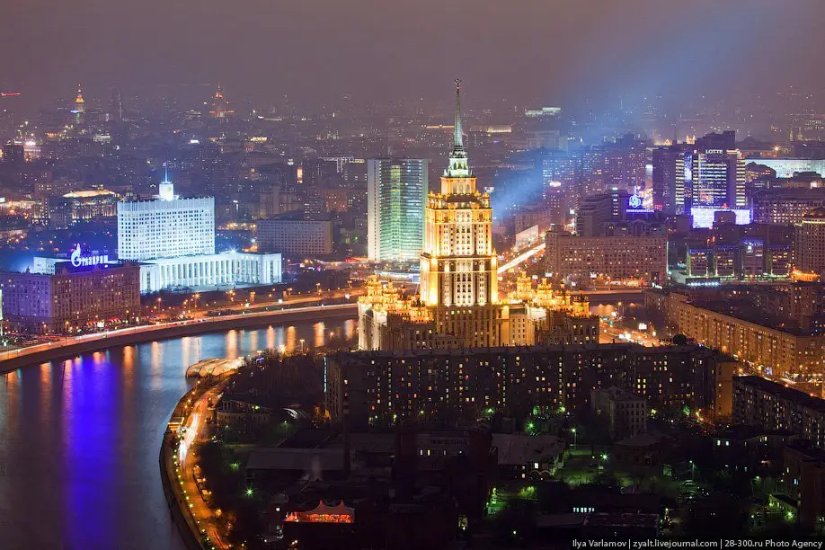 Москва