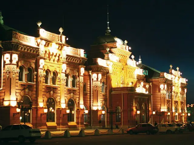 Казань
