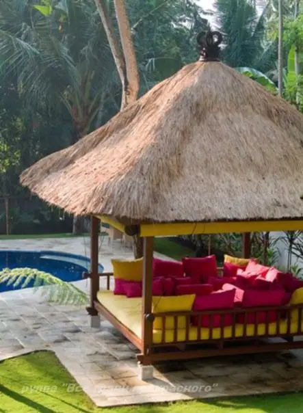 Bali