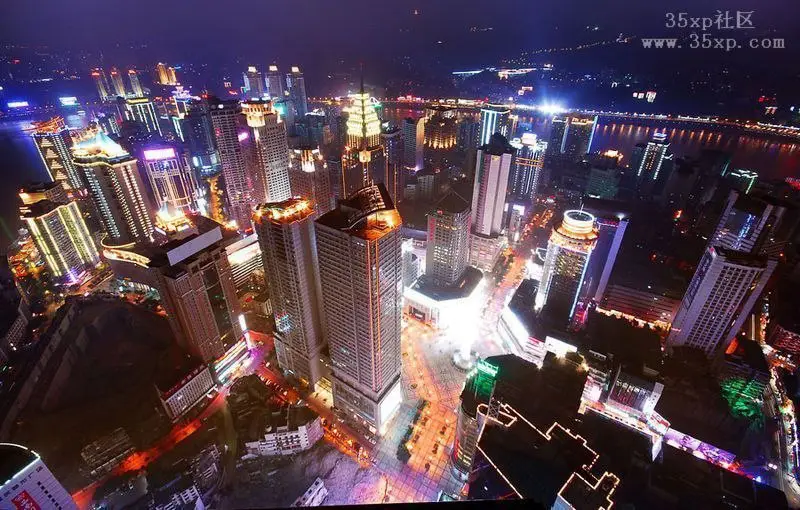 Chongqing, China