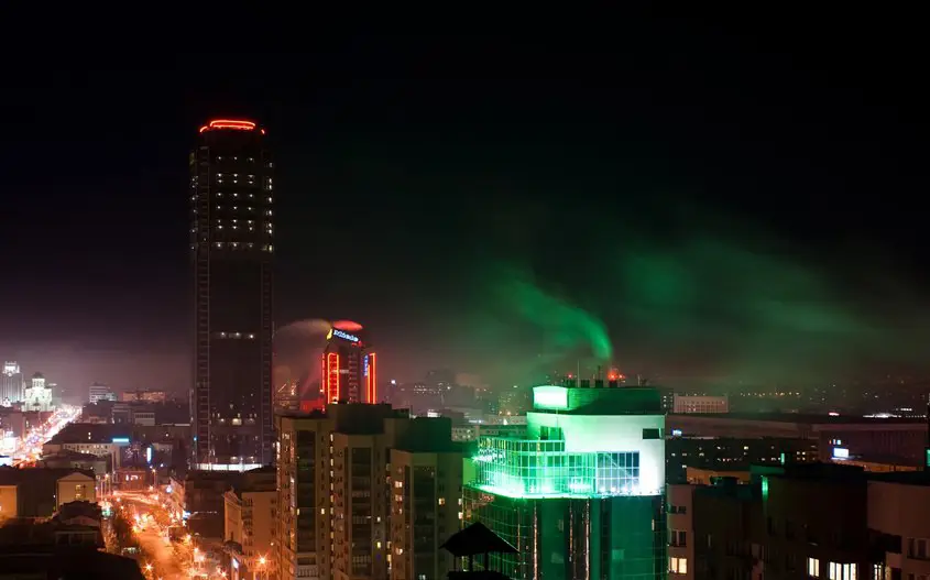 Екатеринбург
