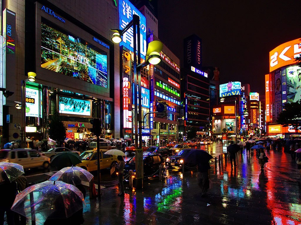 Токіо