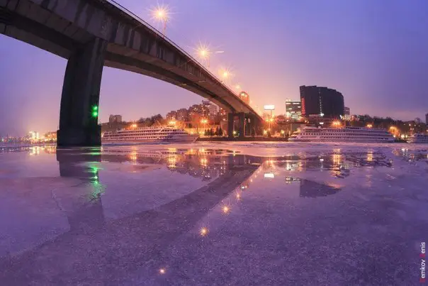 Rostov-na-Donu