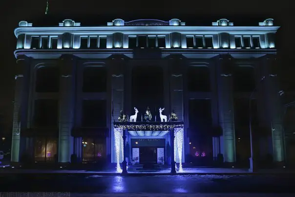 Vladikavkaz