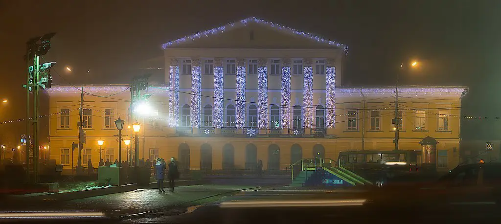 Kostroma