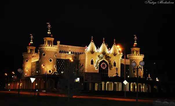 Kazan