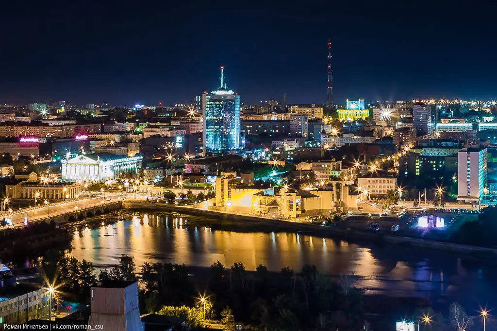 Chelyabinsk