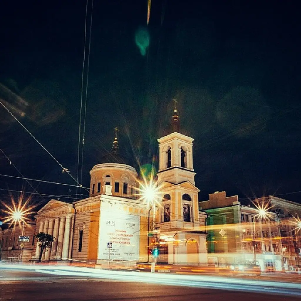 Russia, Tver