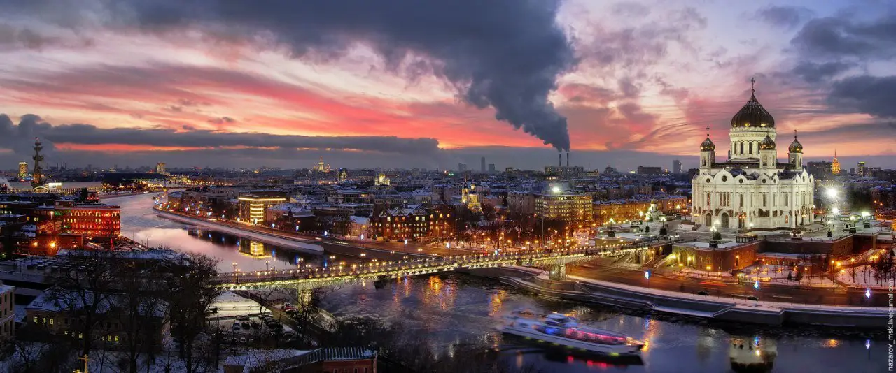 Москва