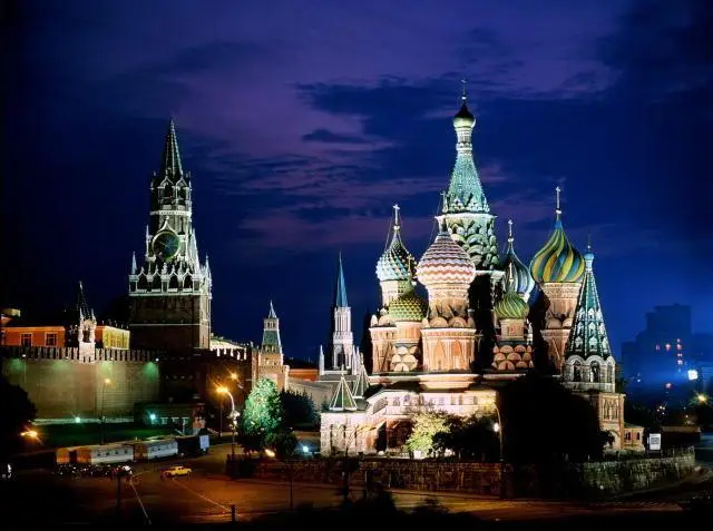 Moscow