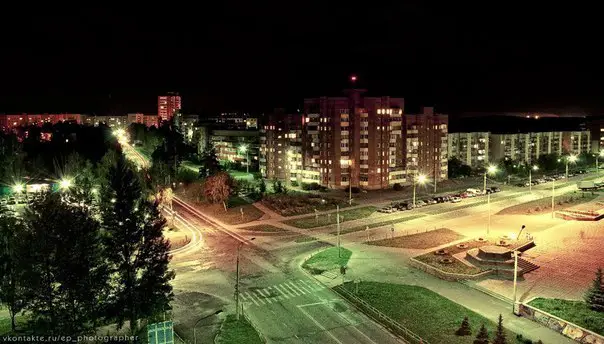 Ozersk, Russia