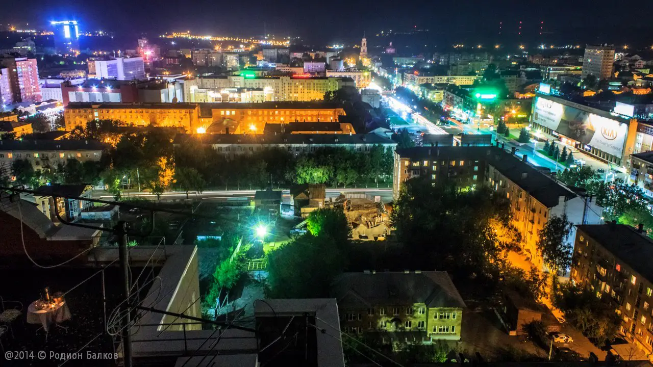 Perm, Russia