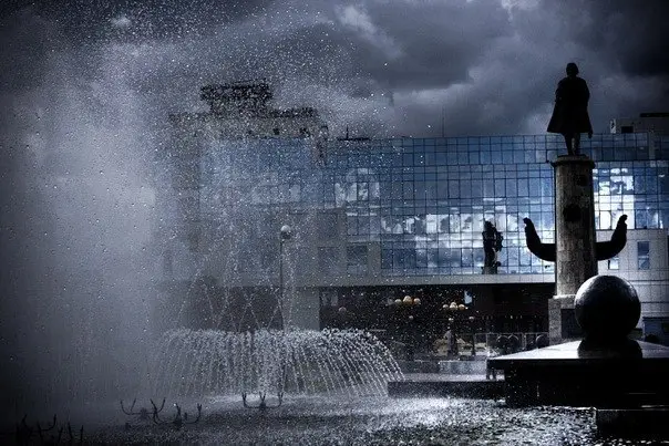 Lipetsk, Russia