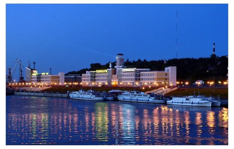 Cheboksary