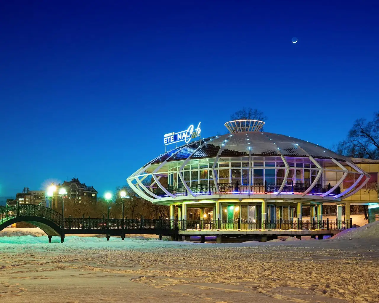 Khabarovsk