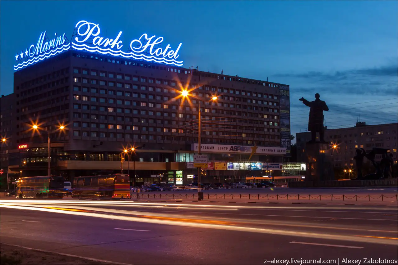 Nizhny Novgorod