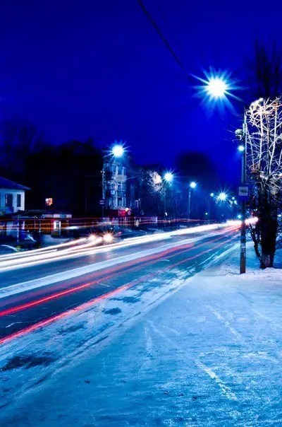 Свободный, Амурская область