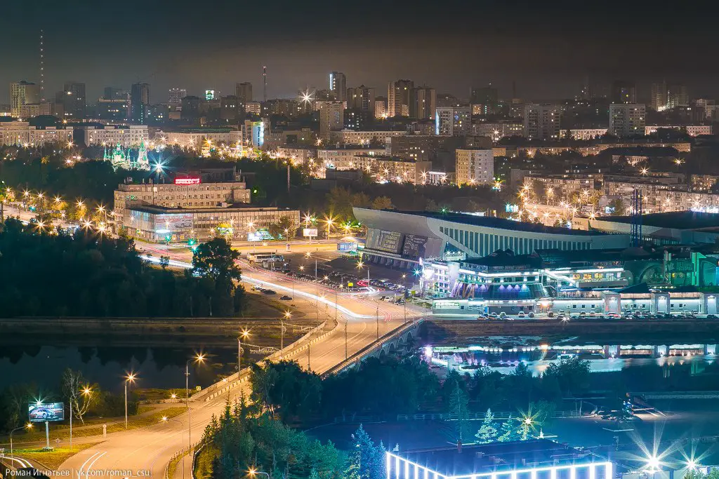 Chelyabinsk, Russia