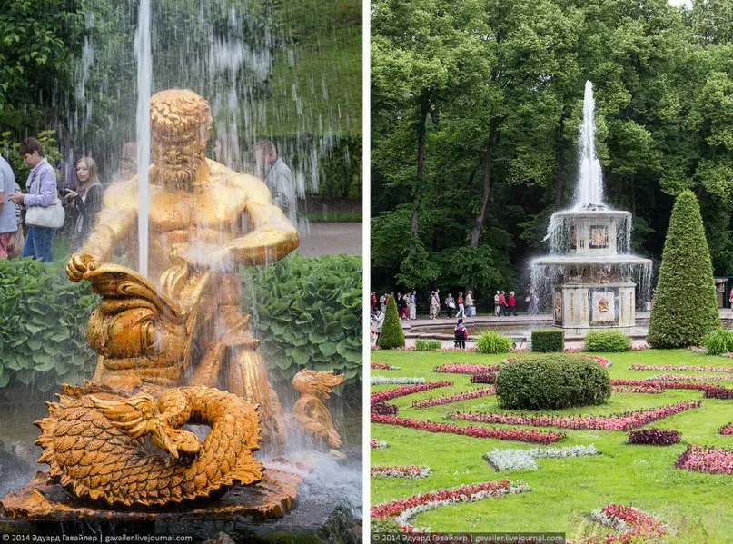 Петергоф