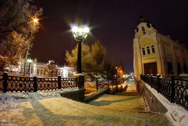 Omsk