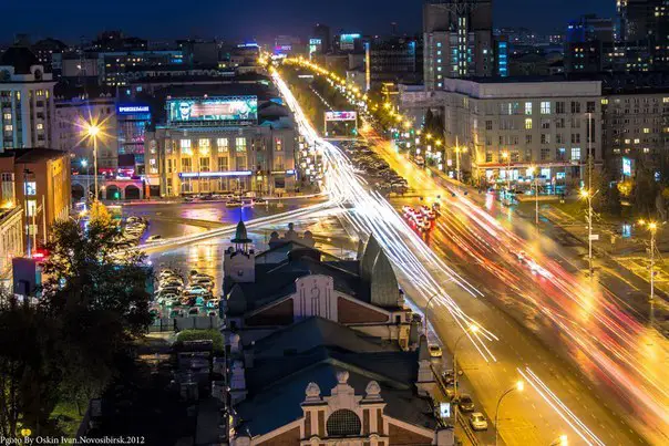 Novosibirsk