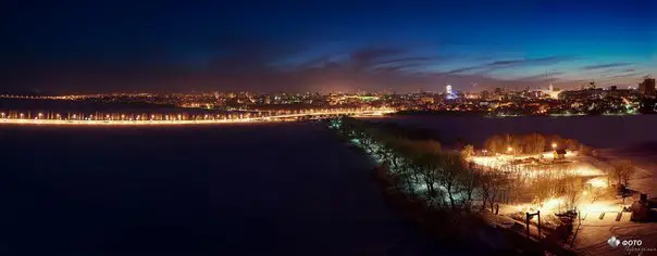 Voronezh