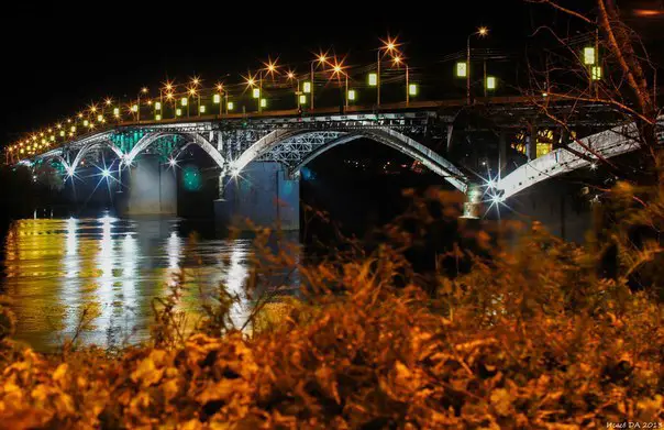 Nizhny Novgorod