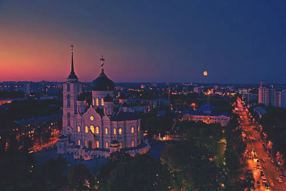 Voronezh