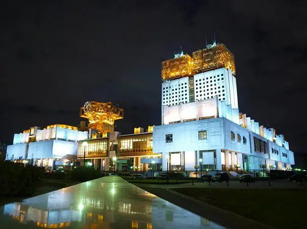 Moscow. Academy of Sciences