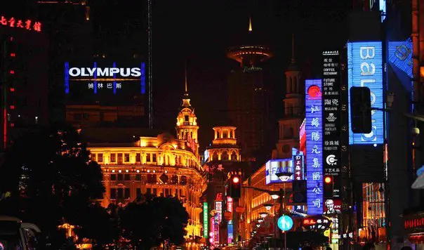 Shanghai, China