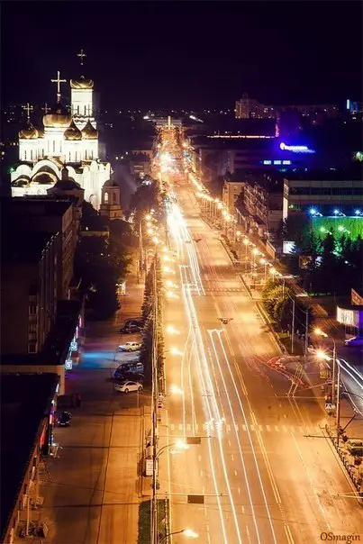 Bryansk