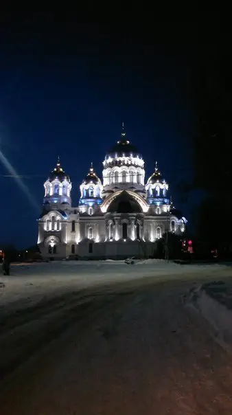 Novocherkassk