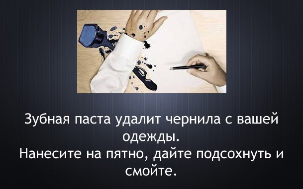 [club77303280|У нас интересно!]