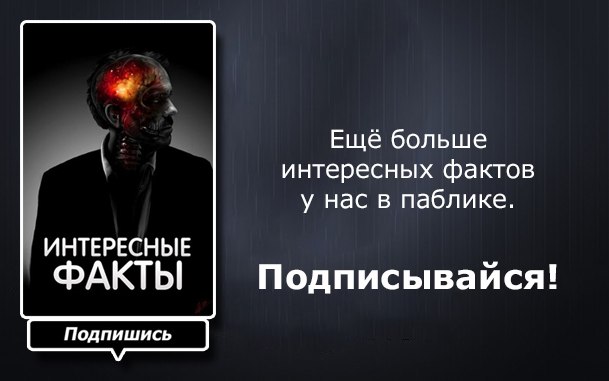 [club77303280|У нас интересно!]