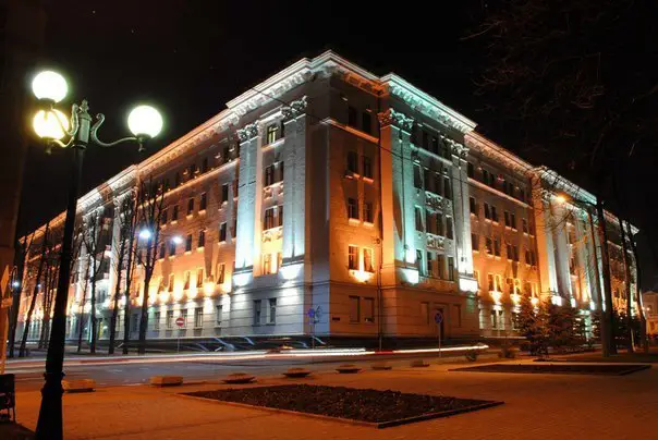 Харьков