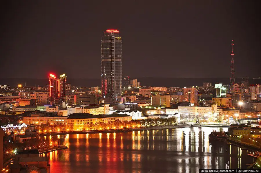 Ekaterinburg